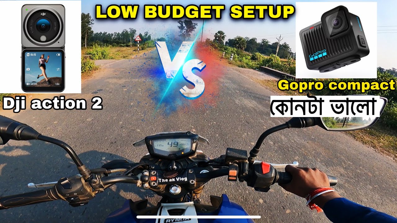 কম বাজেটের সেরা MOTO VLOGING  সেটআপ মাত্র  RS*****