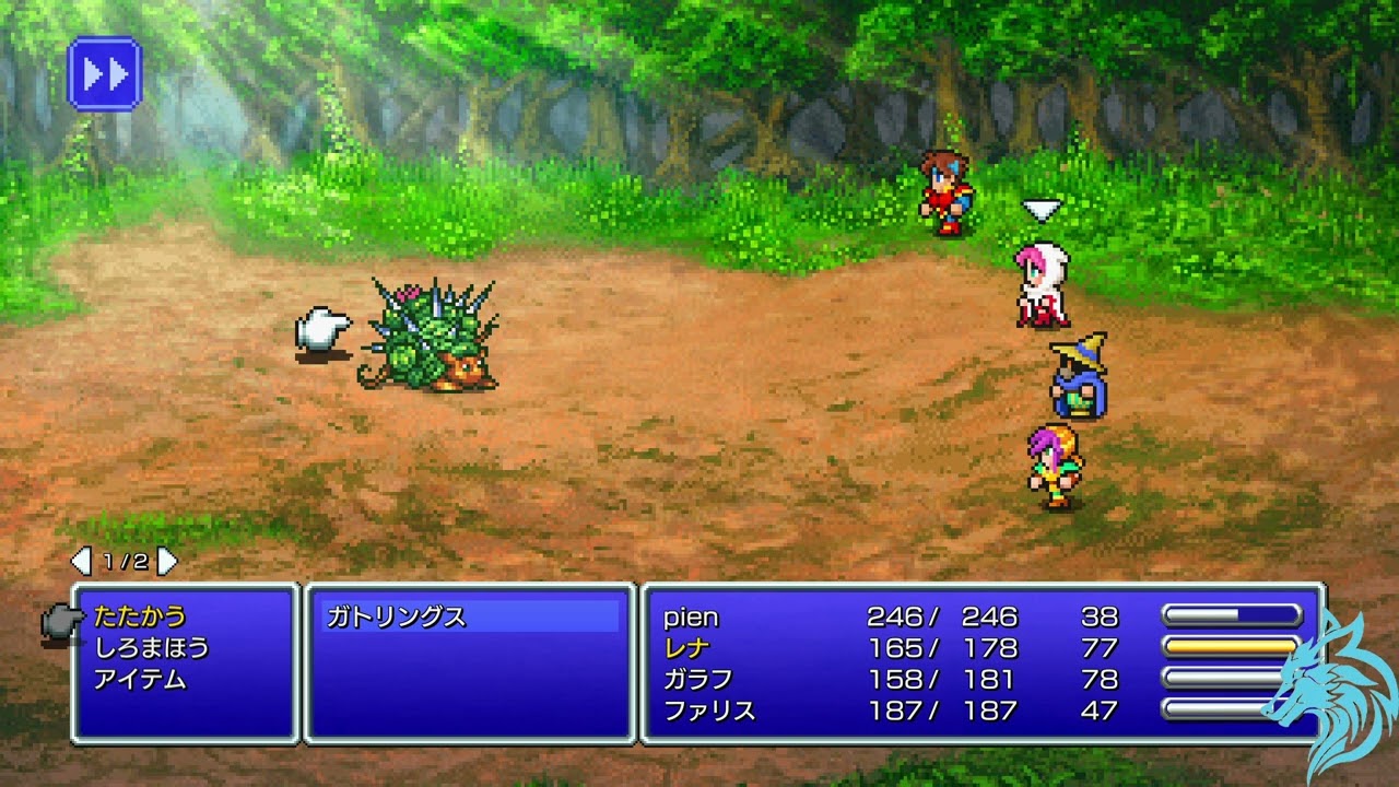 【自分用】FFVバトル１（PR版）【１時間耐久】