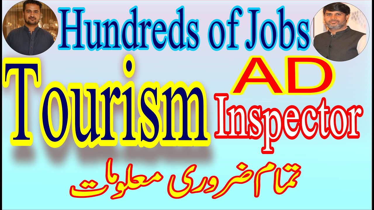 Tourism Department jobs 2026 | Tourism Inspector | Tourism Sub inspector | Tourism jobs 2026 |