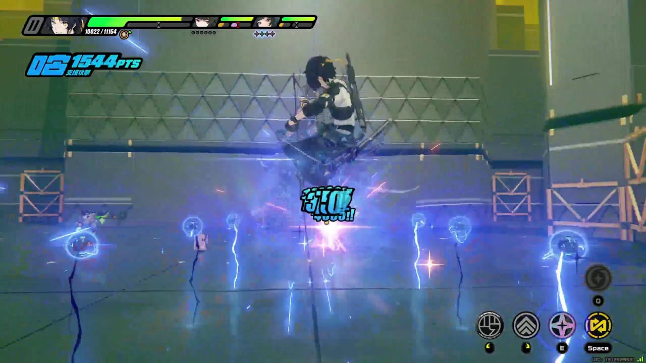 鳴潮 2026/03/02