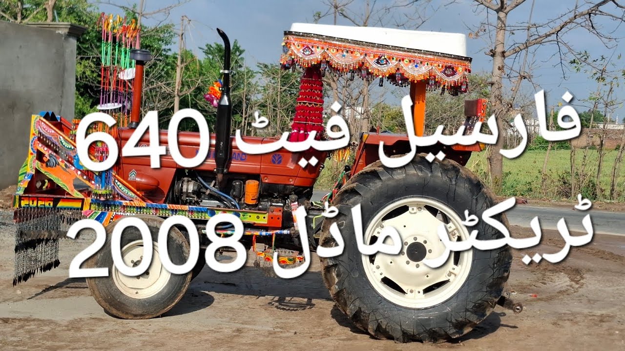 Old Tractor For Sale Fiat 640 Modal 2008|For Sale Fiat 640 Tractor Modal 2008 @noontractor5978 