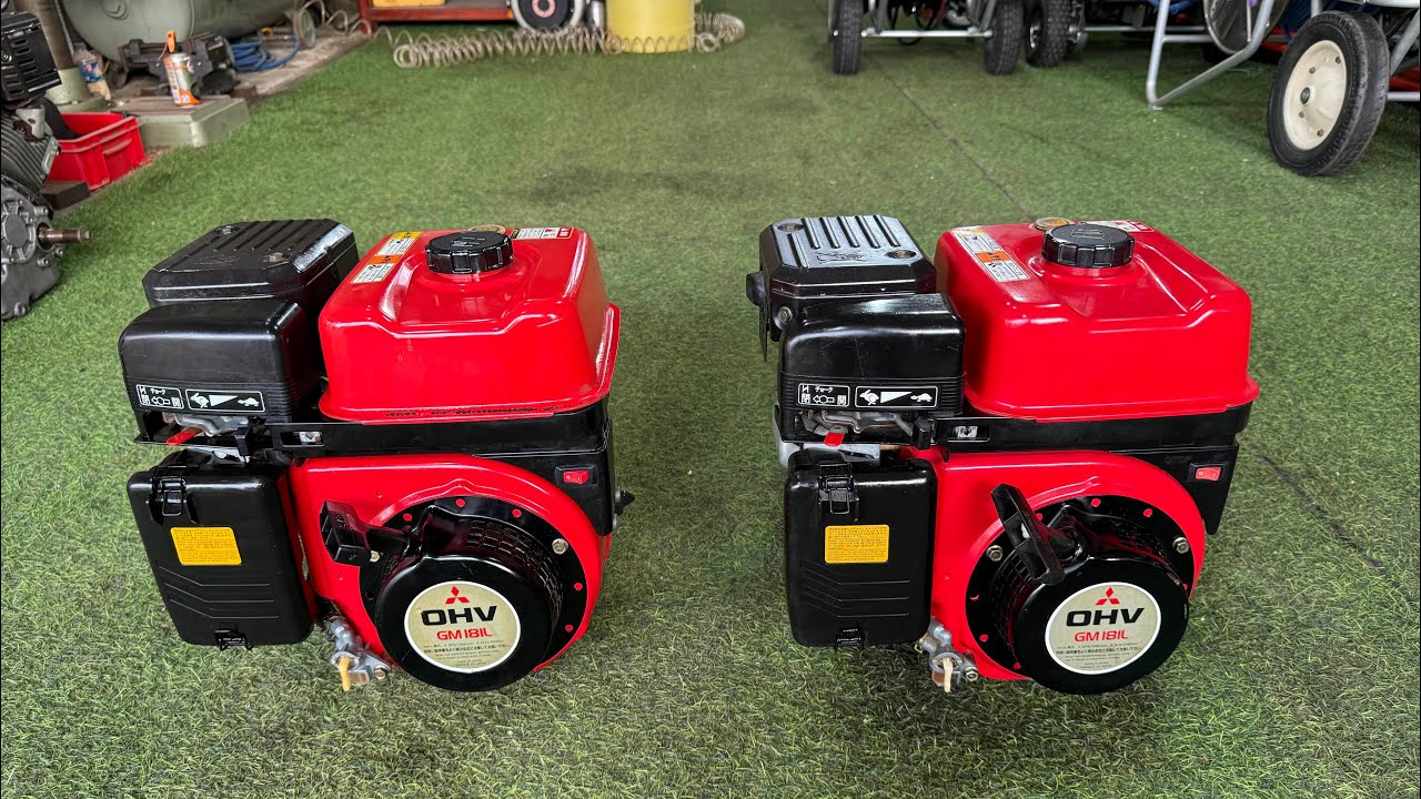 Mitusbishi GM 181,siêu đẹp.☎️0986 90 91 98