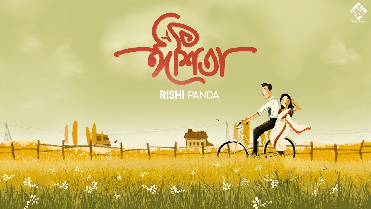 Ishita | Rishi Panda