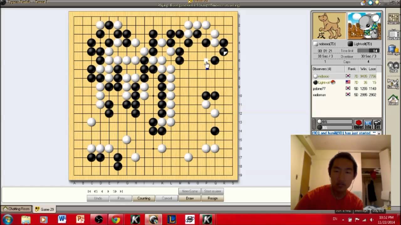 odnihs on Tygem: Climbing to 8d (3)