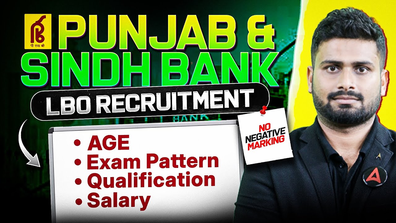 PSB LBO 2026 Notification OUT 🚨 | Age, Eligibility, Salary & Exam Pattern | By Vaibhav Sir