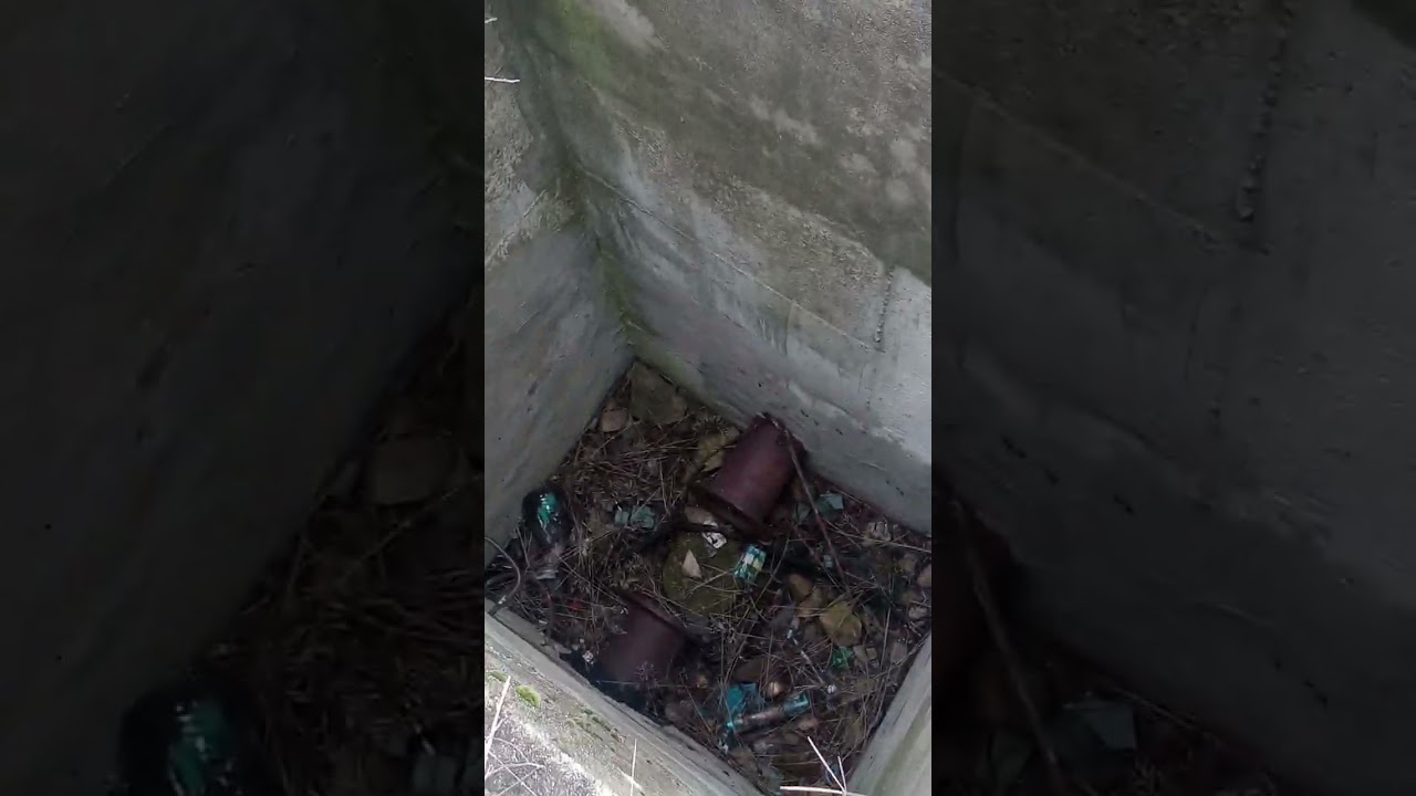 Води събирателно съоръжение 