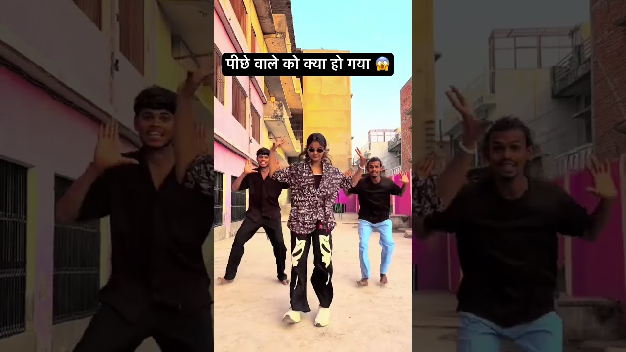 mar gaini daiya chilate chilate #bhojpuri #song #dj #newsong #girlsgroup #ytshorts #ytviral #explore