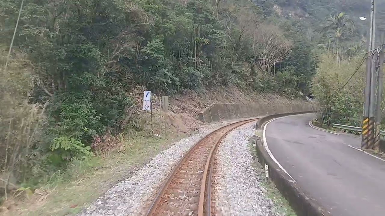 平溪線火車DR1000型（區間車）