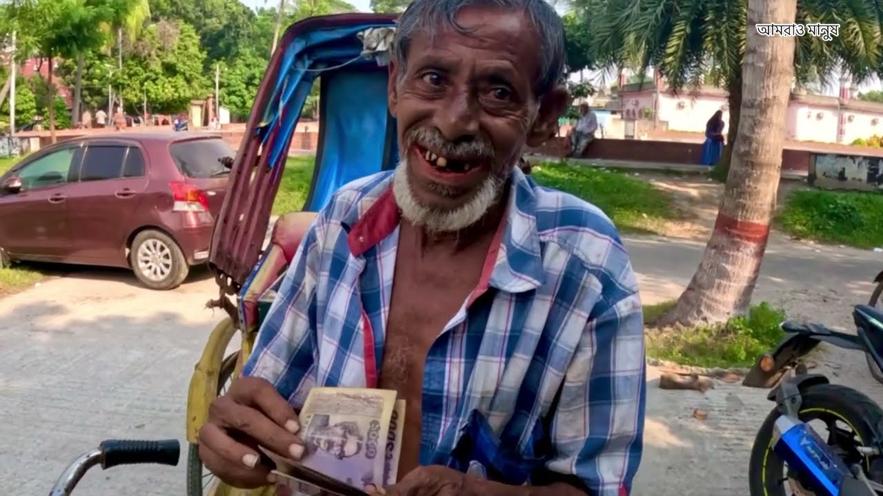 আমার মেয়ের বিয়ে রিকশাওয়ালা বাবা।