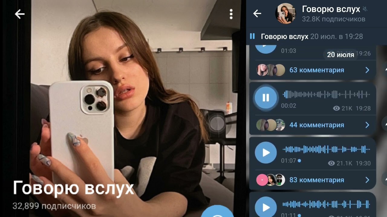 КАЕЧКА ПРО МАМУ гс из тг