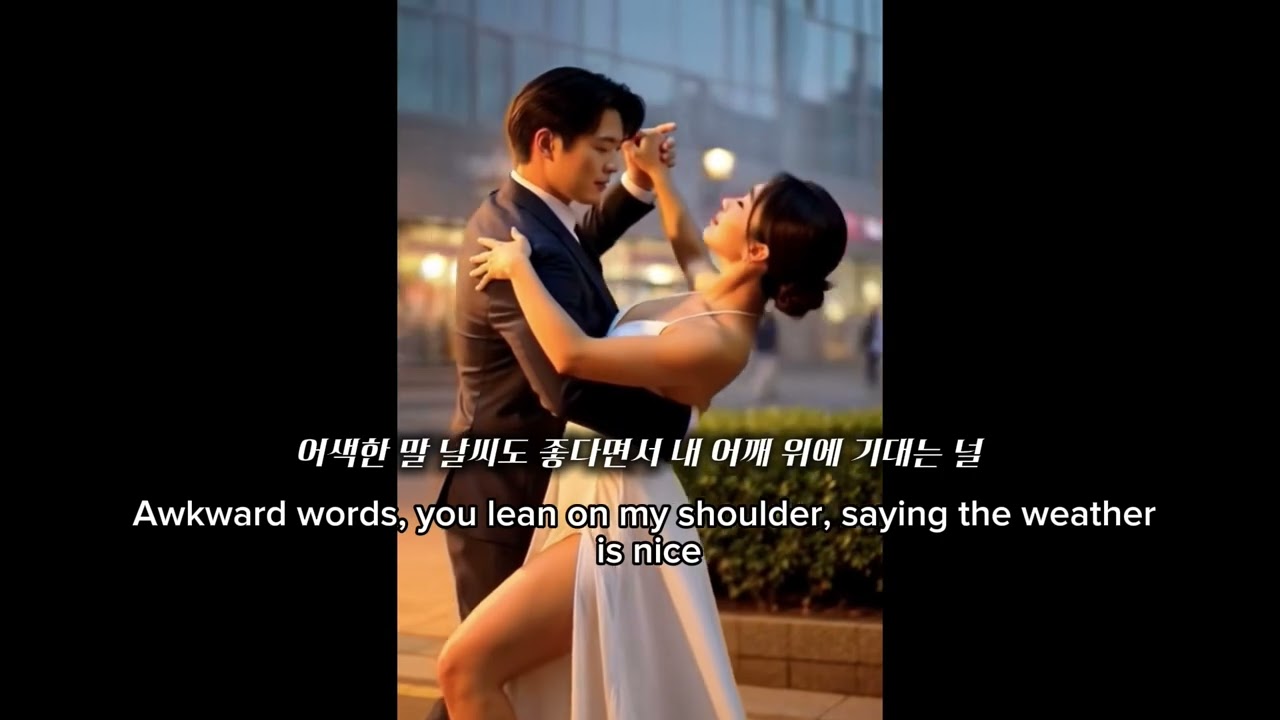 서울 바차타 코리아 seoul bachata korea music dance 