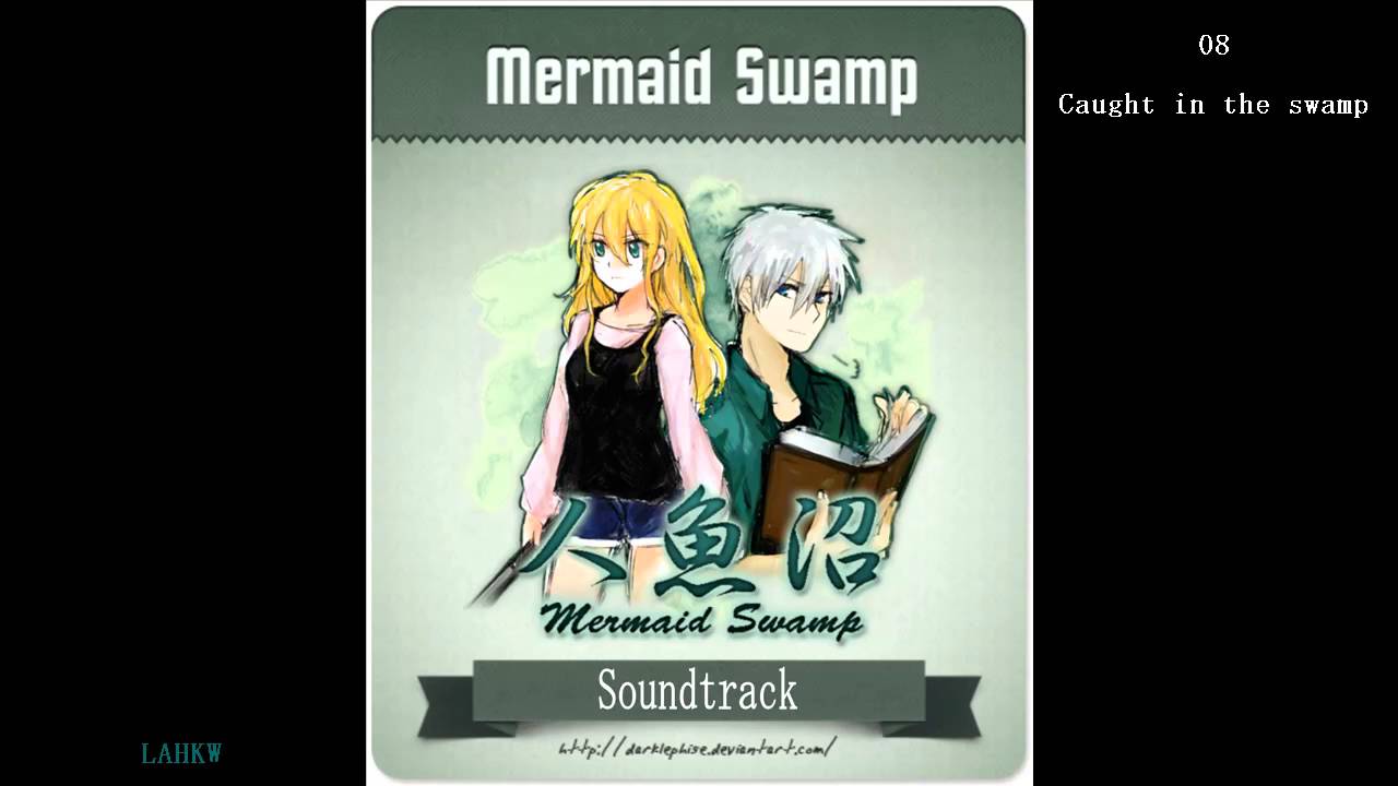 Mermaid Swamp Soundtrack
