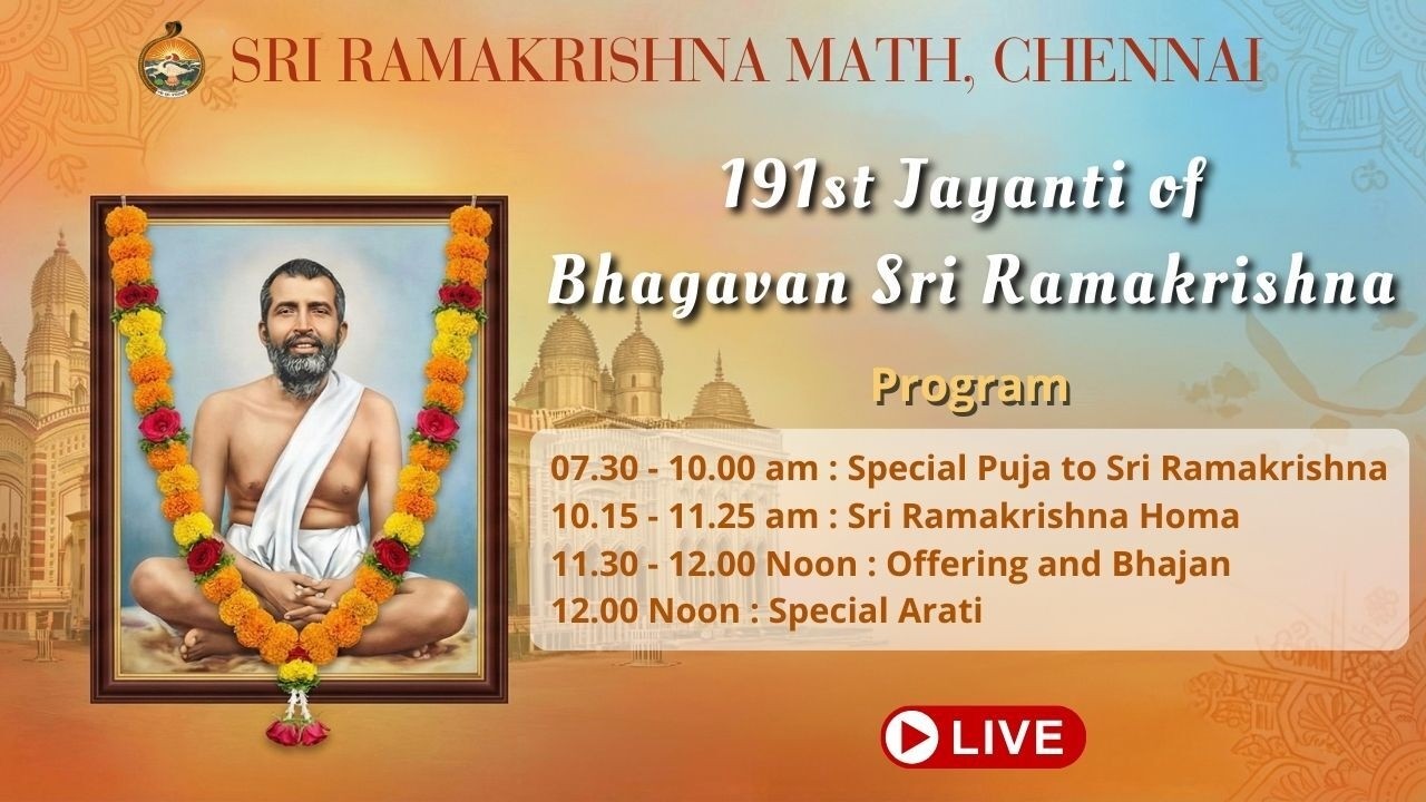 191st Jayanti of Bhagavan Sri Ramakrishna 2026 Ramakrishna Math Chennai (4K Live)