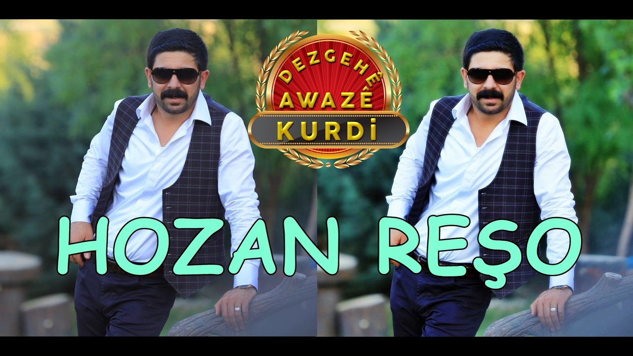 Hozan Reşo - Ağır Halay Segawi NEW 2017 ᴴᴰ