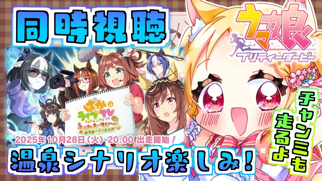 【
