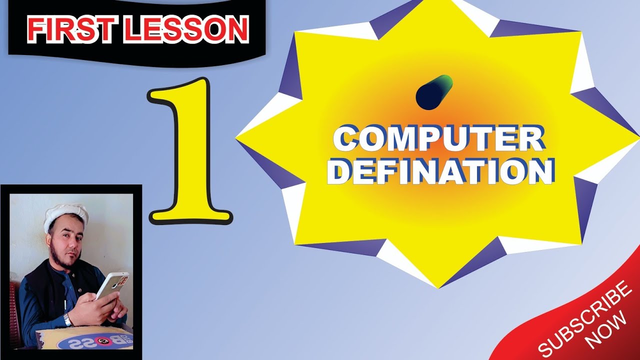 Computer Definition/ First Class/ @Word @excelwalesir @wordbreak2020
