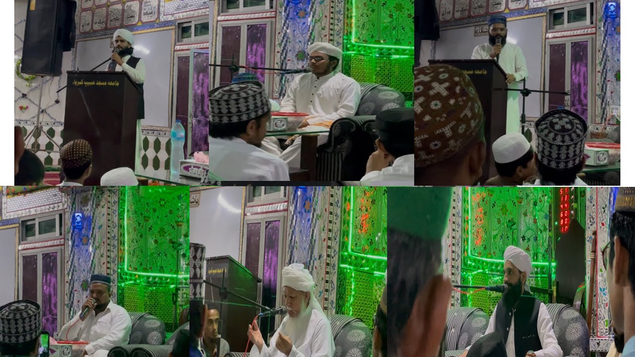 Mafil Mubarak 