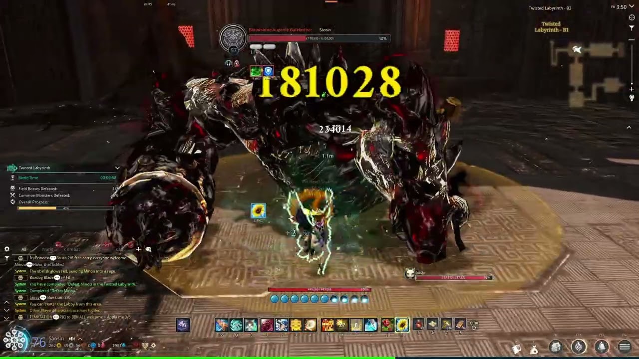 [Blade and Soul Neo] Solo Twisted Lab