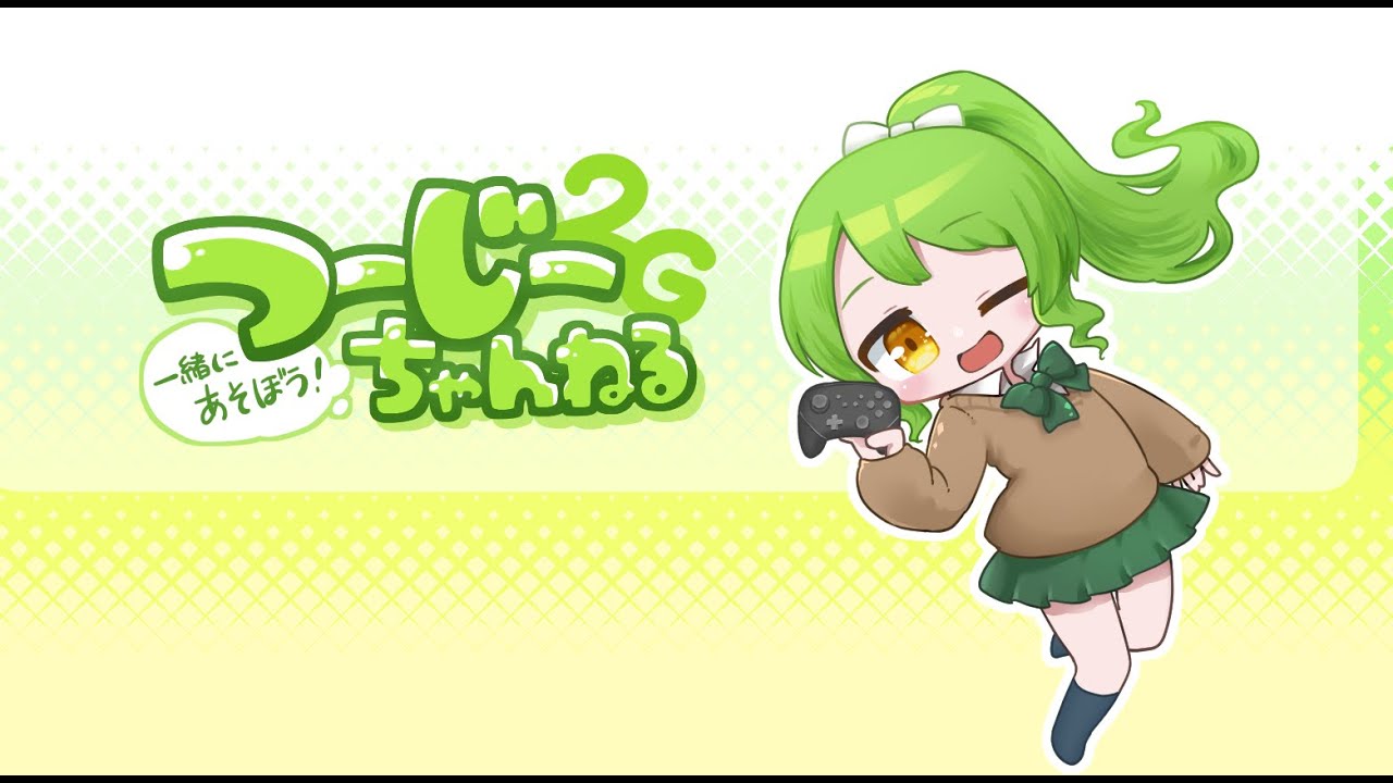 大変長らくお待たせいたしました。　今日からネットが繋がりました。　元気だったか？寂しかったぞ！！　モンスト