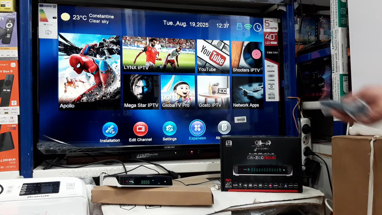 شرح من ألف إلى ياء طريقة تمرير الفلاش لجهاز المميز GÉANT  GN2500 PRO 4K من فتح العلبة إلى آخر إصدار 