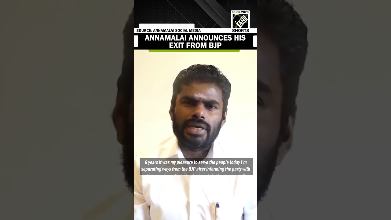 Big Breaking! Annamalai announces his exit from Bharatiya Janata Party