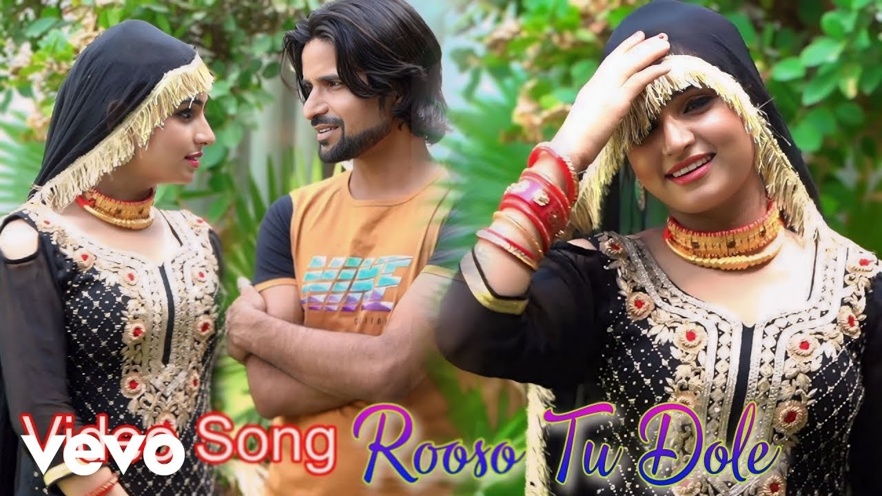 Asmeena Ilahi - Rooso Tu Dole