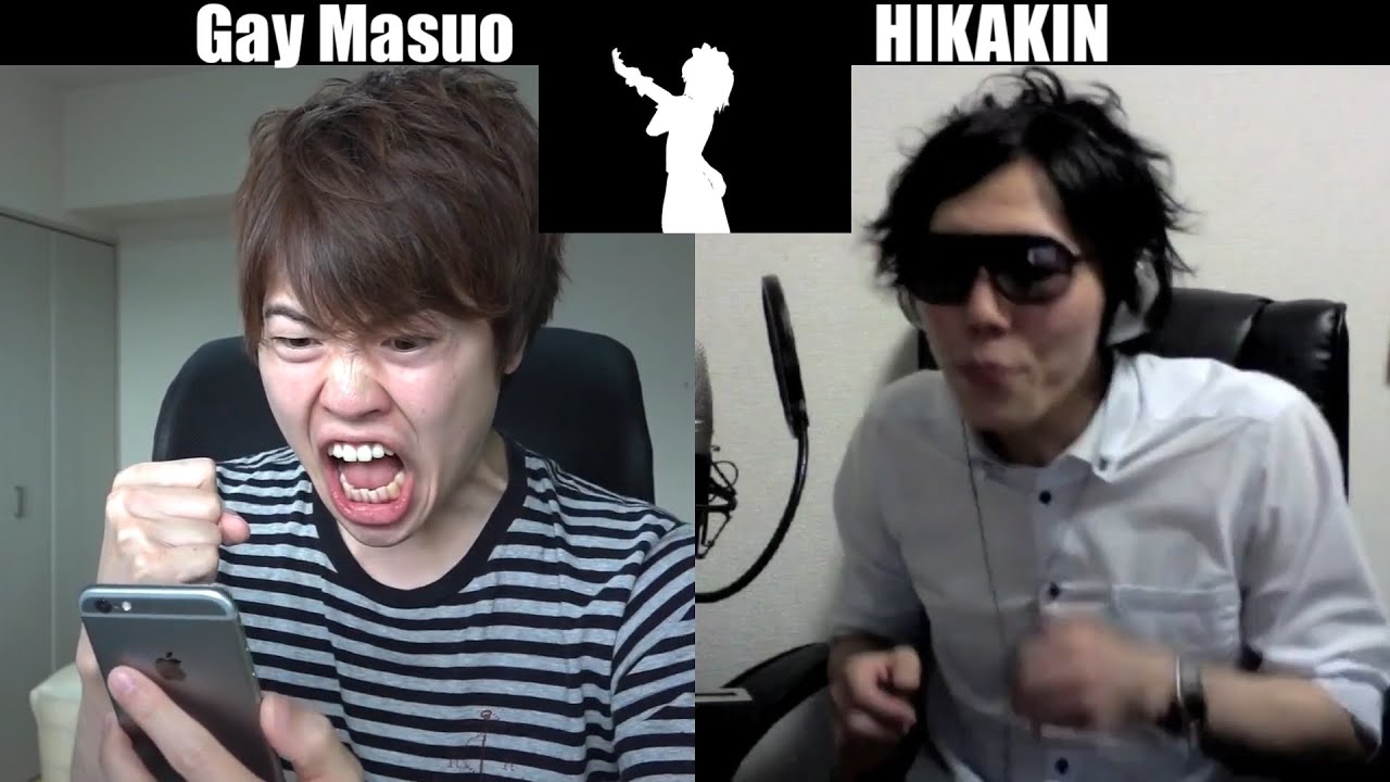ゲイマスオ VS HIKAKIN VPS Bad Apple!!