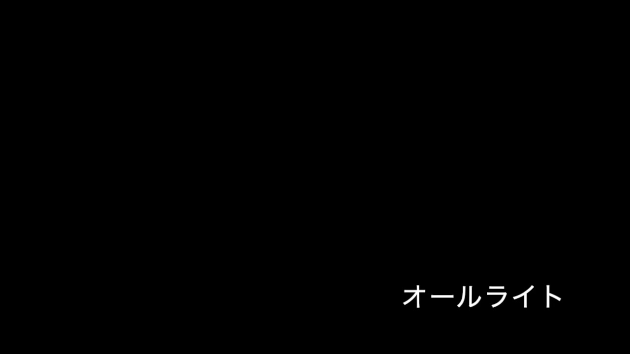 (peridots)オールライト - Cover - tayajis