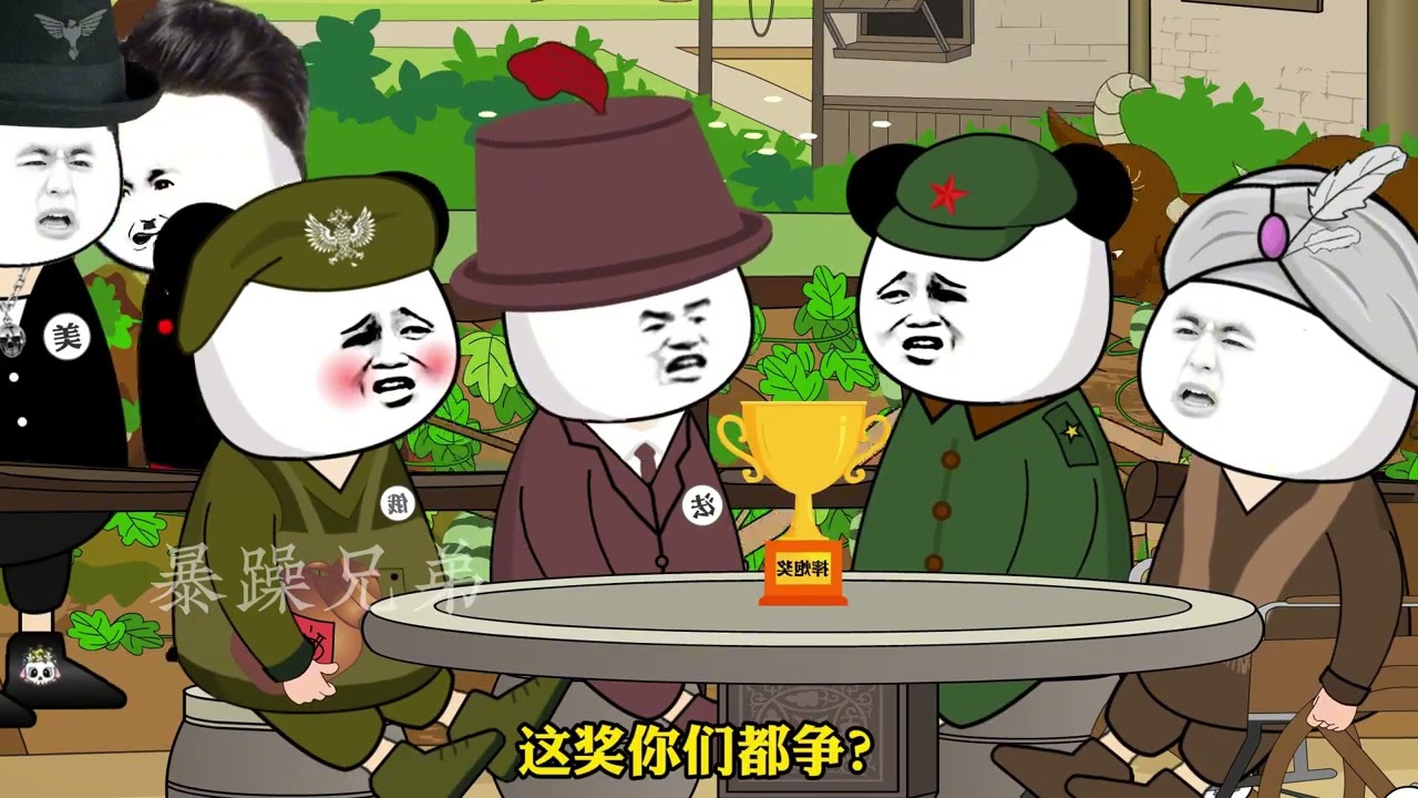 鹰酱现在也是站起来了，跟别人玩的有来有回的#搞笑 #原创动画 #抖音精选计划