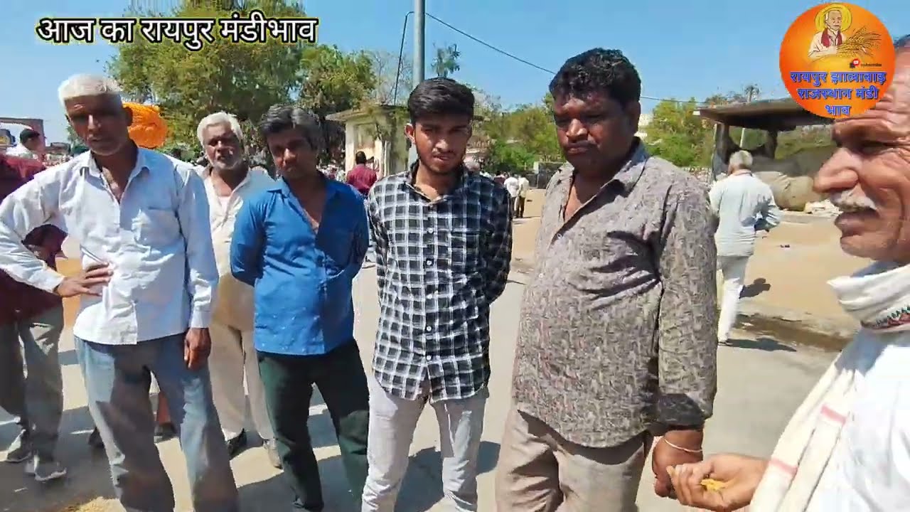 5 March 2026। आज का रायपुर मंडीभाव। सोयाबीन के भाव में तेजी है। मसूर सरसों का भाव। #mandibhaw