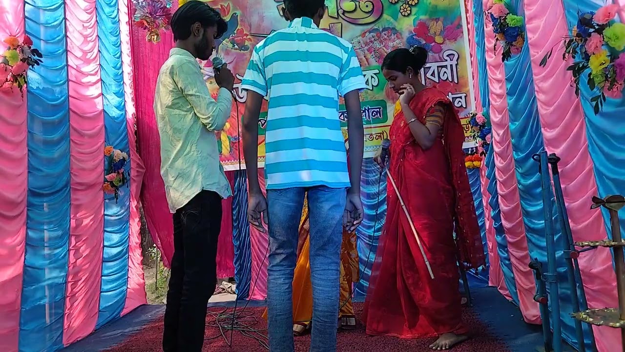 পঙ্‌ক্তি পরিবারের বসন্ত উৎসব ২০২৬-( নাটক পর্ব-১ )ব্যবস্থাপনায় - কার্ত্তিক পাল-যোগাযোগ -৯০৬৪১৫৯২২৯