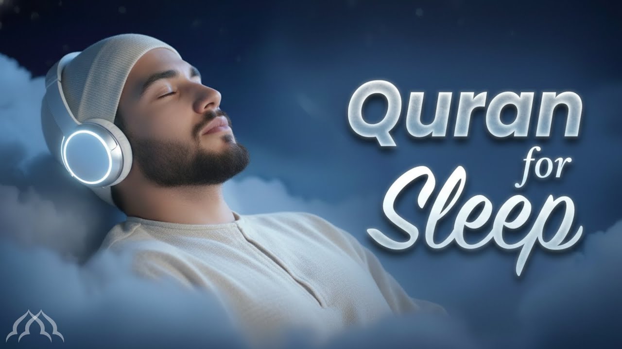 Rest in Complete Trust 🕊️ | Quran for Night Peace & Safety | Echoes of Quran
