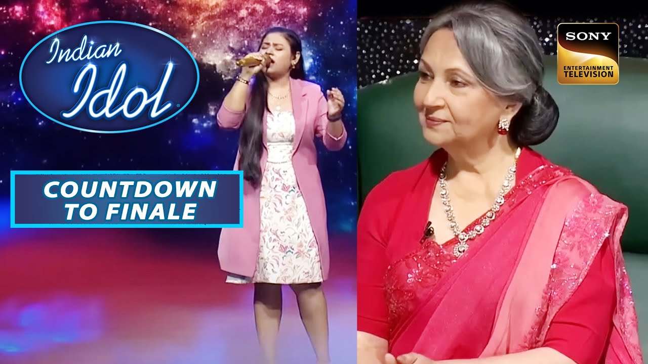 'Raina Beeti Jaye' पर Sonakshi की गायकी में खोईं Sharmila Ji! | Indian Idol S13| Countdown To Finale