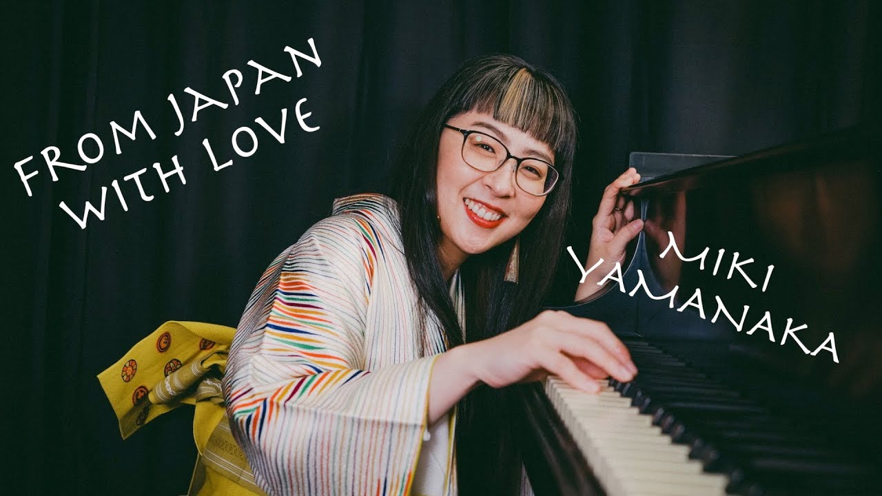 Miki Yamanaka:  How My Pilgrimage to the Jazz Mecca Changed by Life