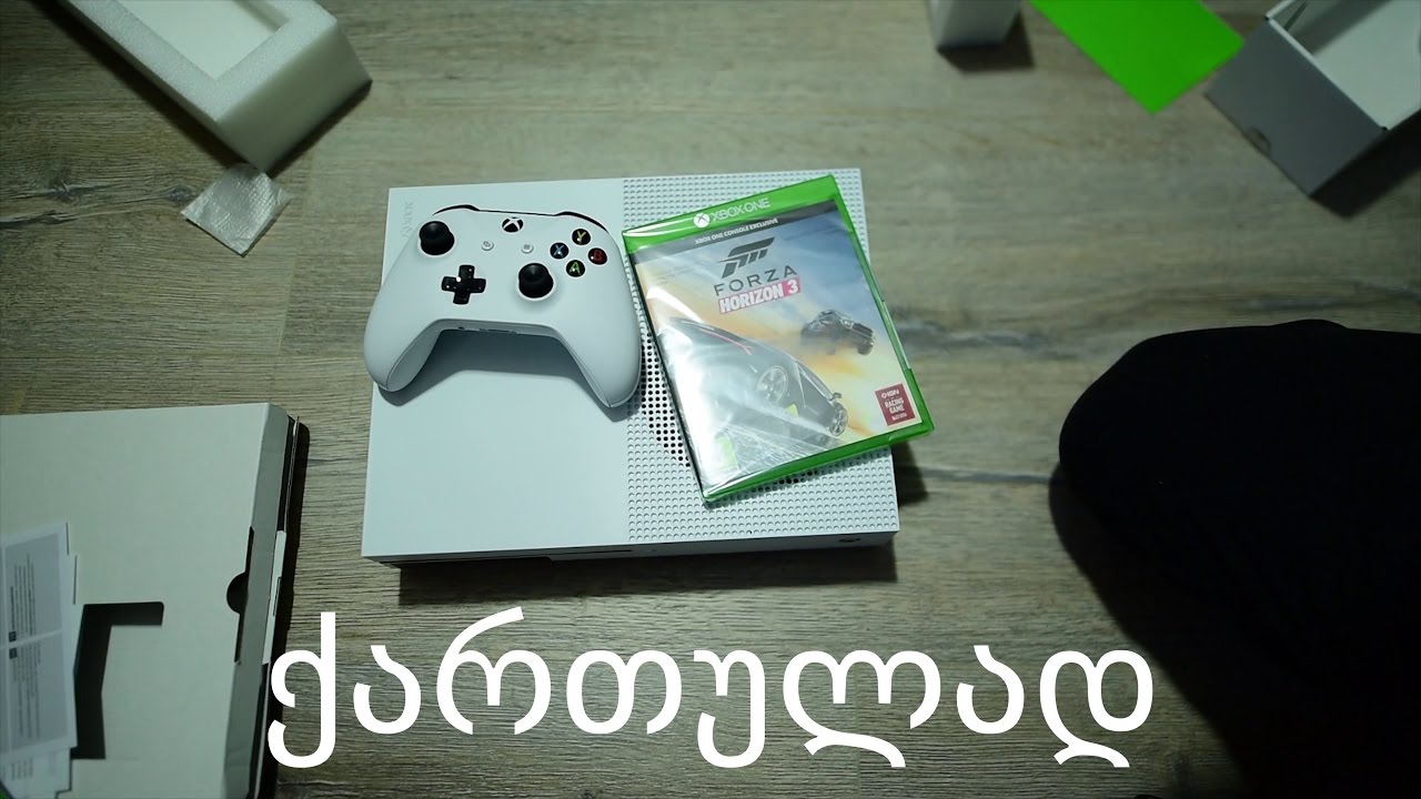 Xbox One S ანბოქსი ქართულად