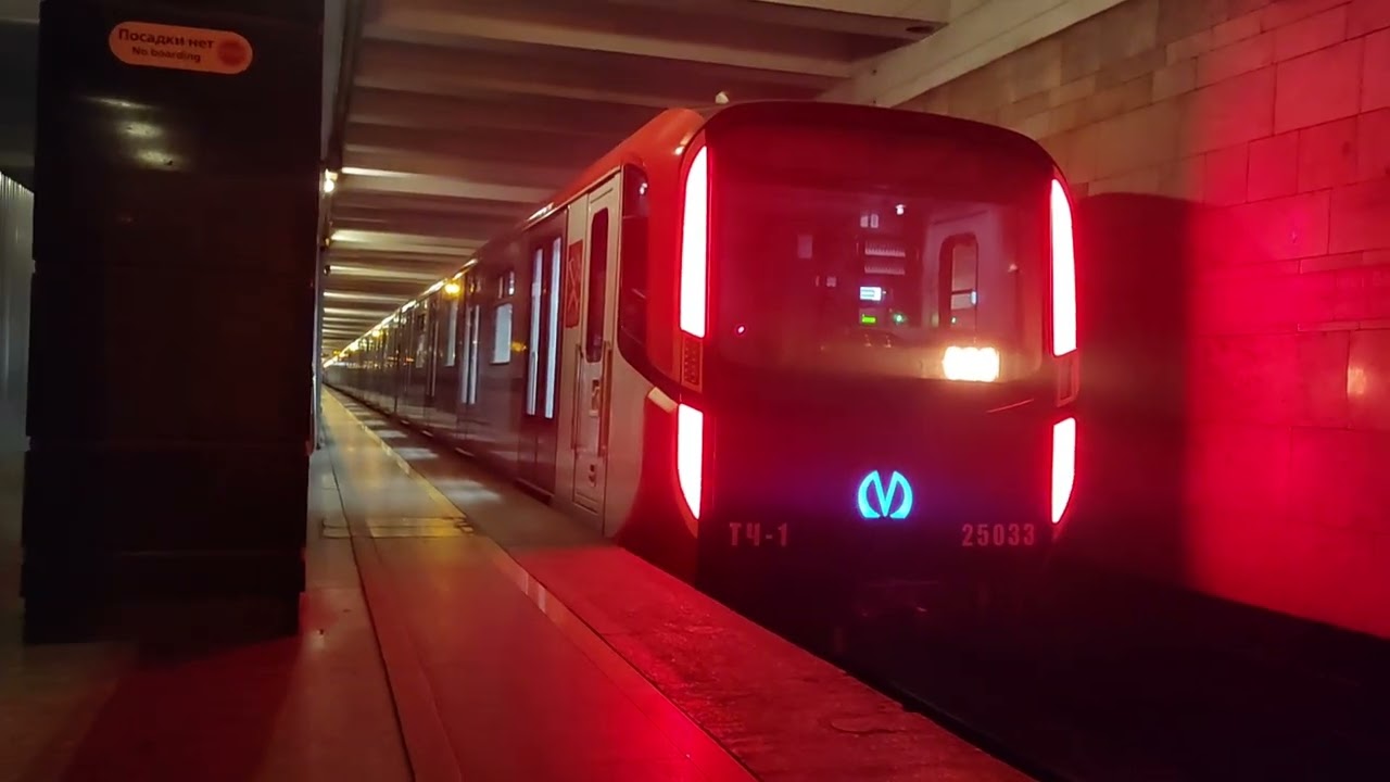 Петербургский метрополитен [2024]