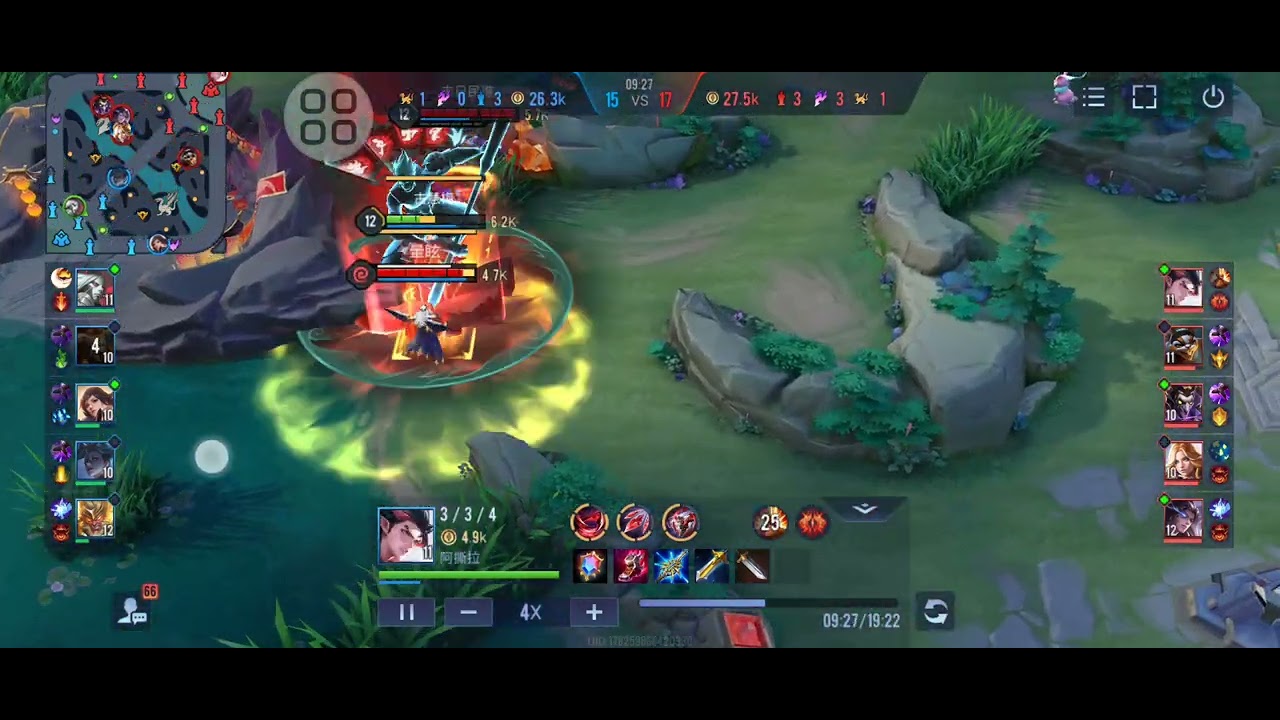凱恩 金牌輔助 by Garena 傳說對決Kane, Gold Medal Support by Garena, Arena of Valor