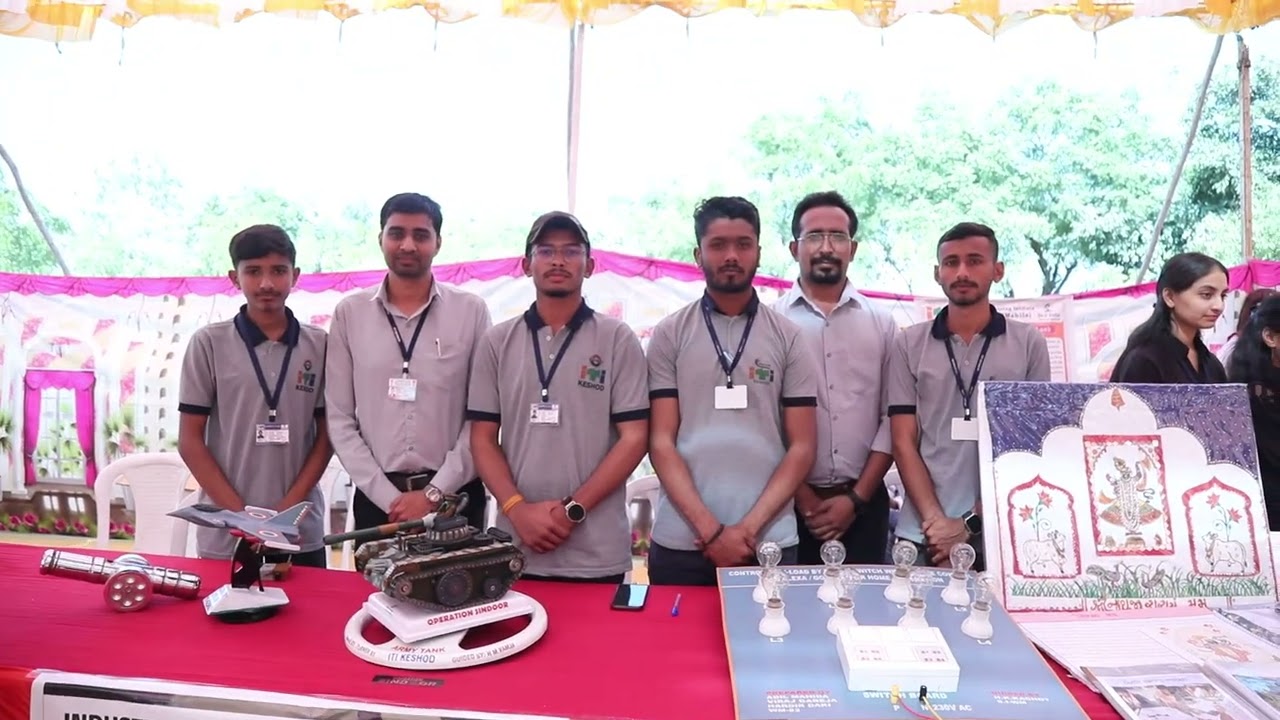 RAJKOT REGIONAL PROJECT/MODEL COMPETITION 2026