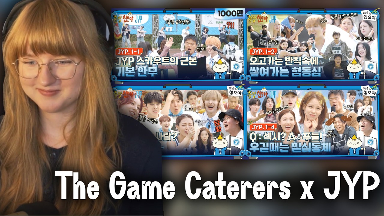 [Game Caterers X JYP] EPISODE 1 || REACTION