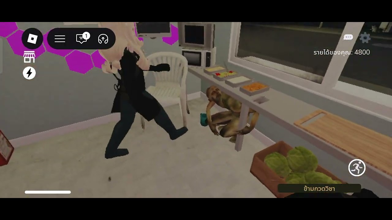 17 กุมภาพันธ์ ค.ศ. 2026