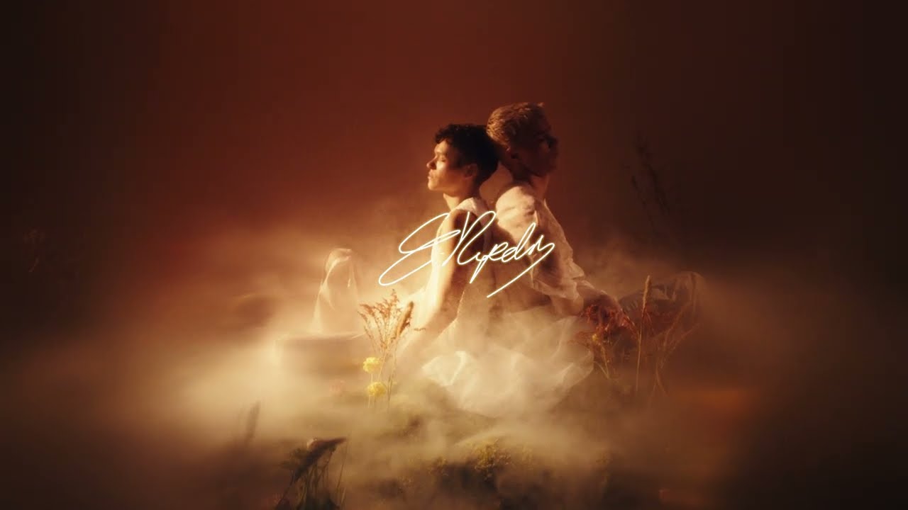 OMR BEAUTY: DUO 2024 (Teaser)