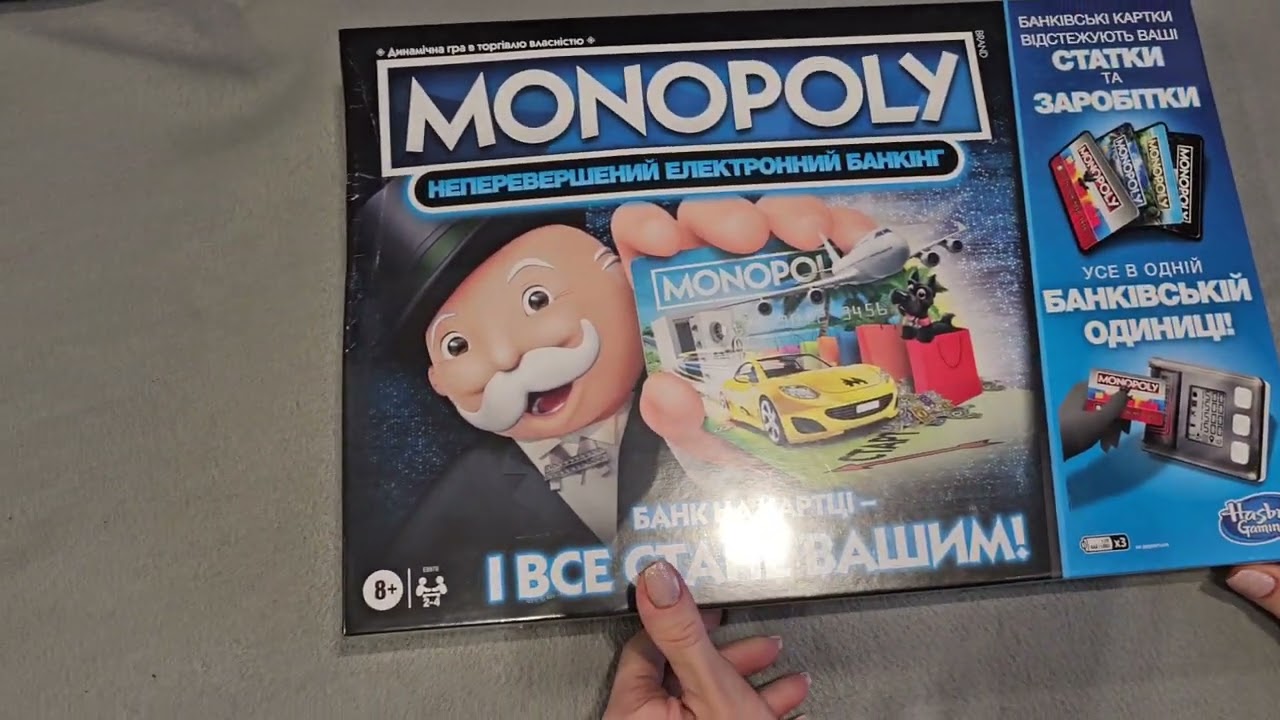 Відеоогляд із MOYO - Гра настільна Hasbro Монополія Бонуси без меж (E8978) #відеорозпакуванняmoyo
