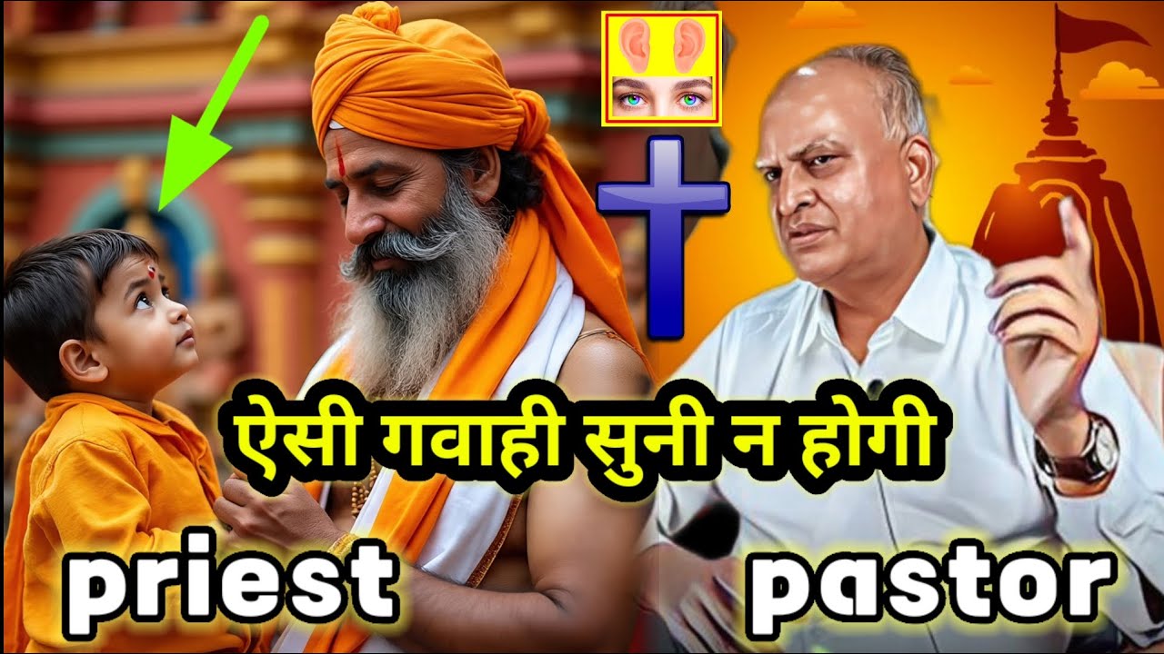 गणित भी यीशु तक पहुंचा सकती है || Algebra and Jesus | Sarvepalli Sivanandam | Testimony