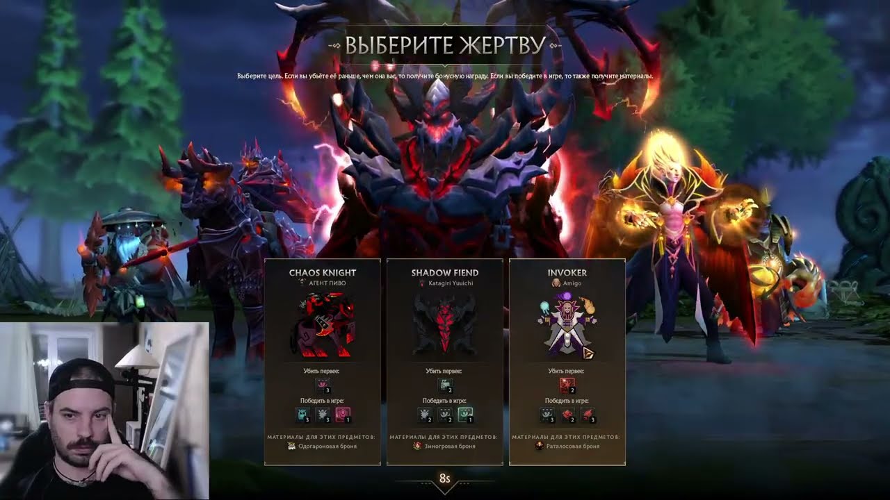 ✅Идем к Властелину✅ !tg !тт !донат #dota2