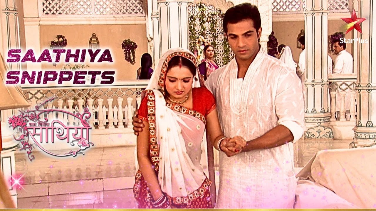 Gopi को लगी खतरनाक चोट! | Saath Nibhaana Saathiya
