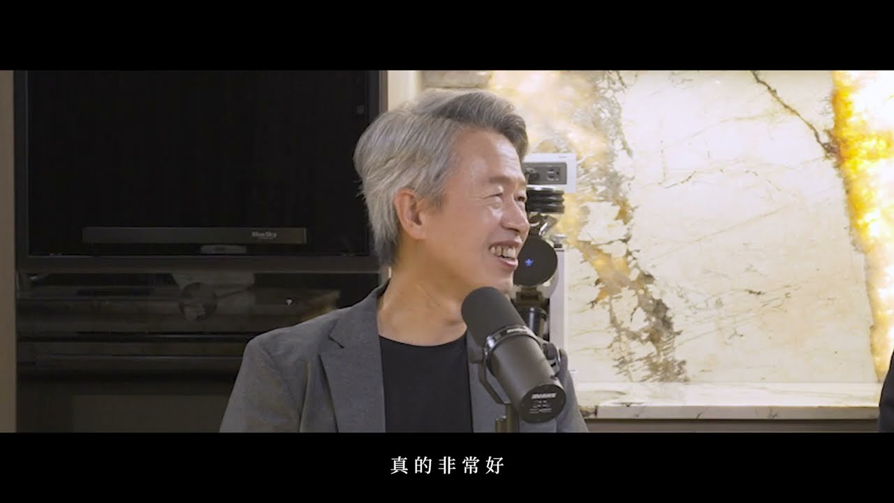【空間專題｜從溫哥華到關渡平原：「巴西皇家寶鑽」重塑家的光影溫度】