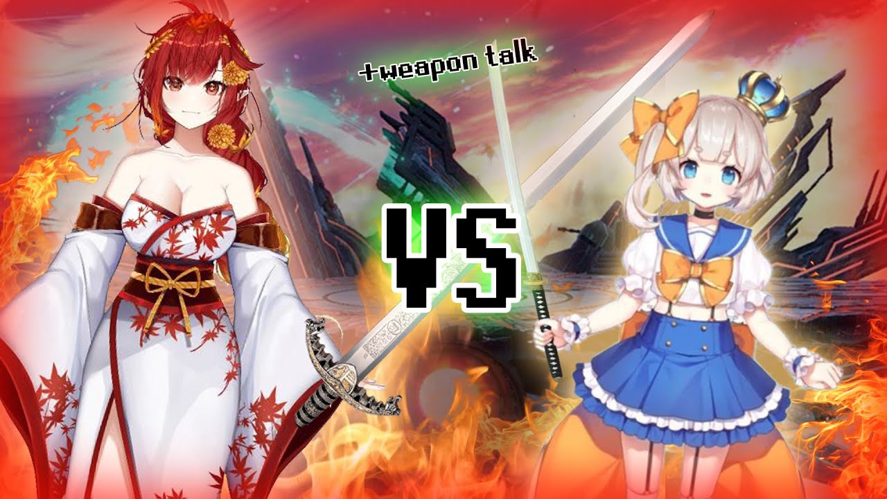 HinaBobina vs Marimari_EN (weapon talk)