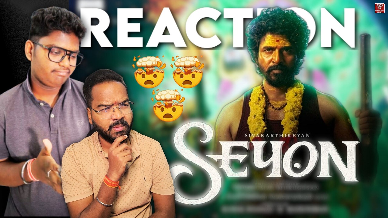 SEYON – Official Announcement Reaction | Kamal Haasan | Sivakarthikeyan || TELUGU BRO'S REACTS