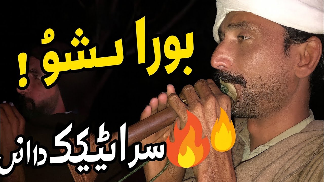 سرائیکی ڈانس—پورا شو! 💃🔥