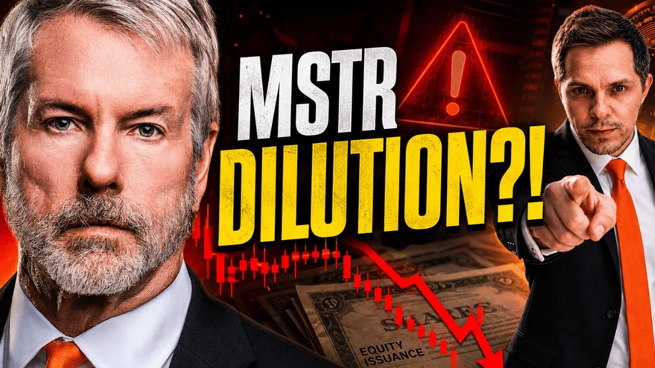 Разбавление MSTR?!? Опровергнуто навсегда!